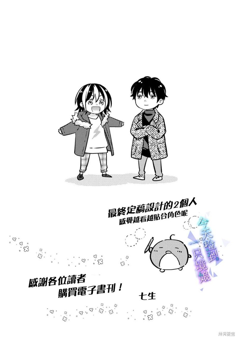 57.jpg
