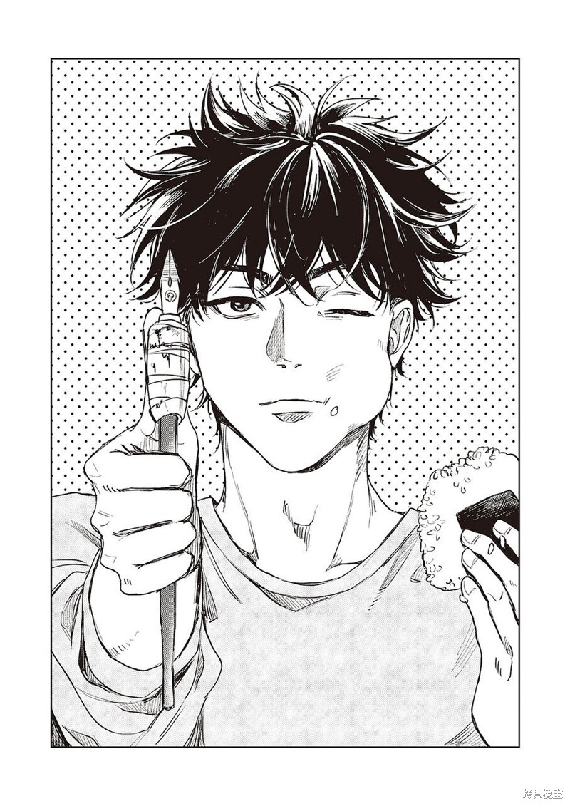 进与实漫画1话