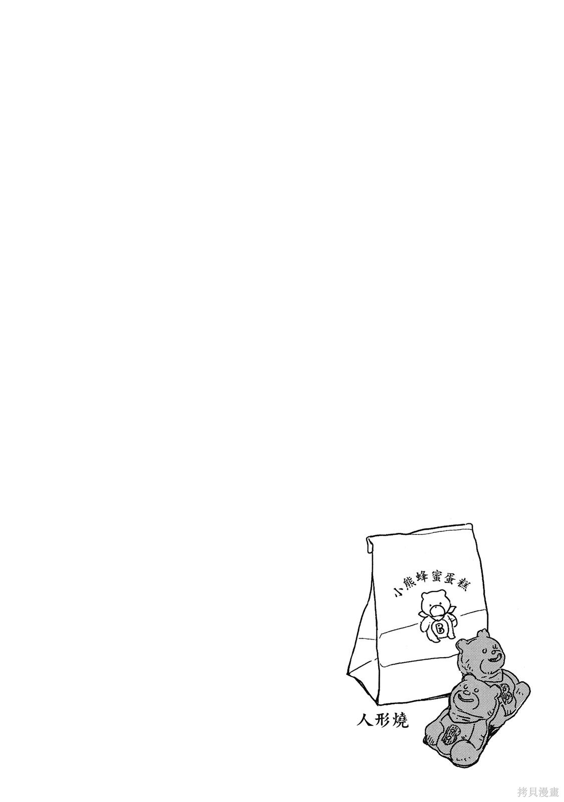 188.jpg