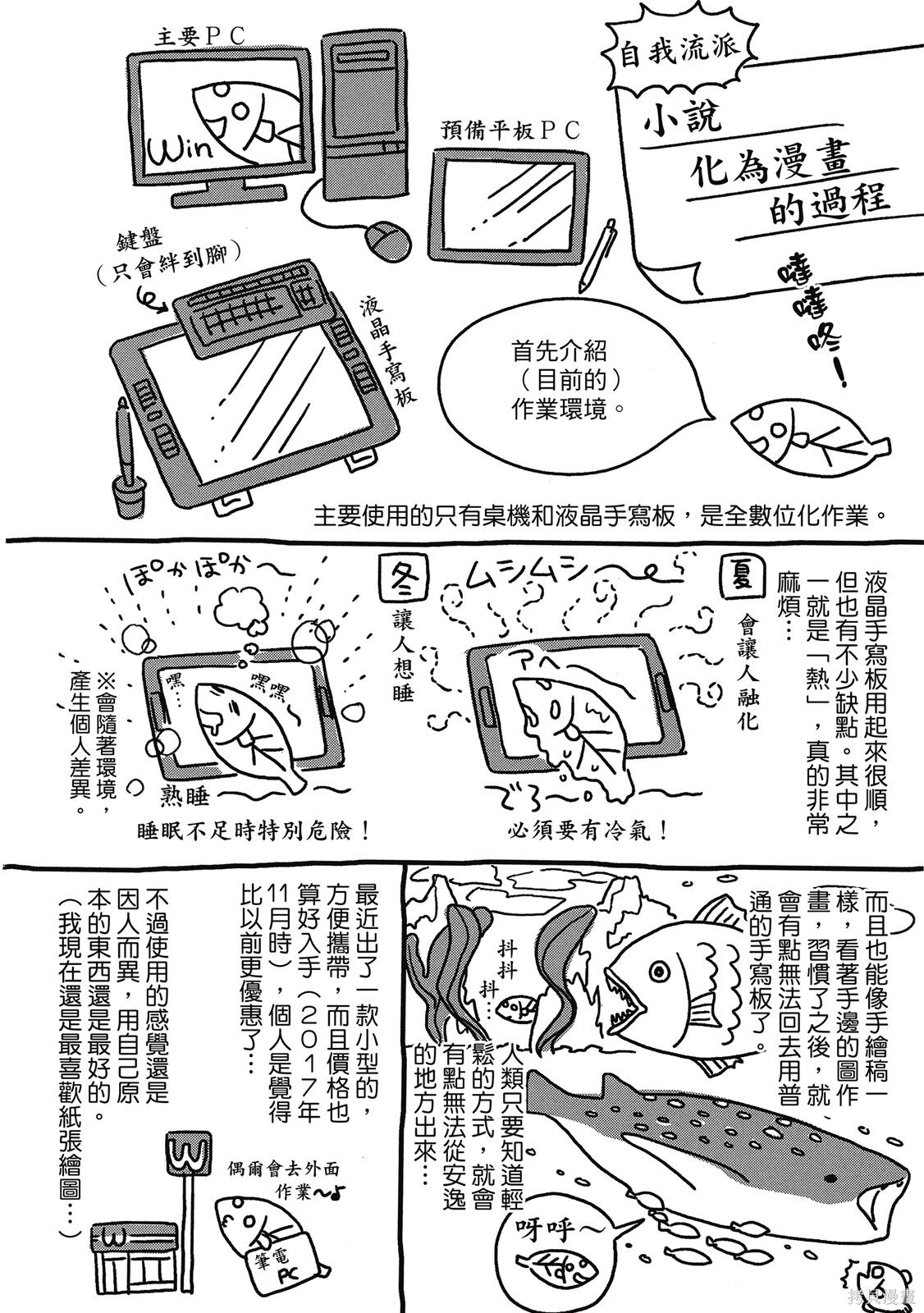 190.jpg